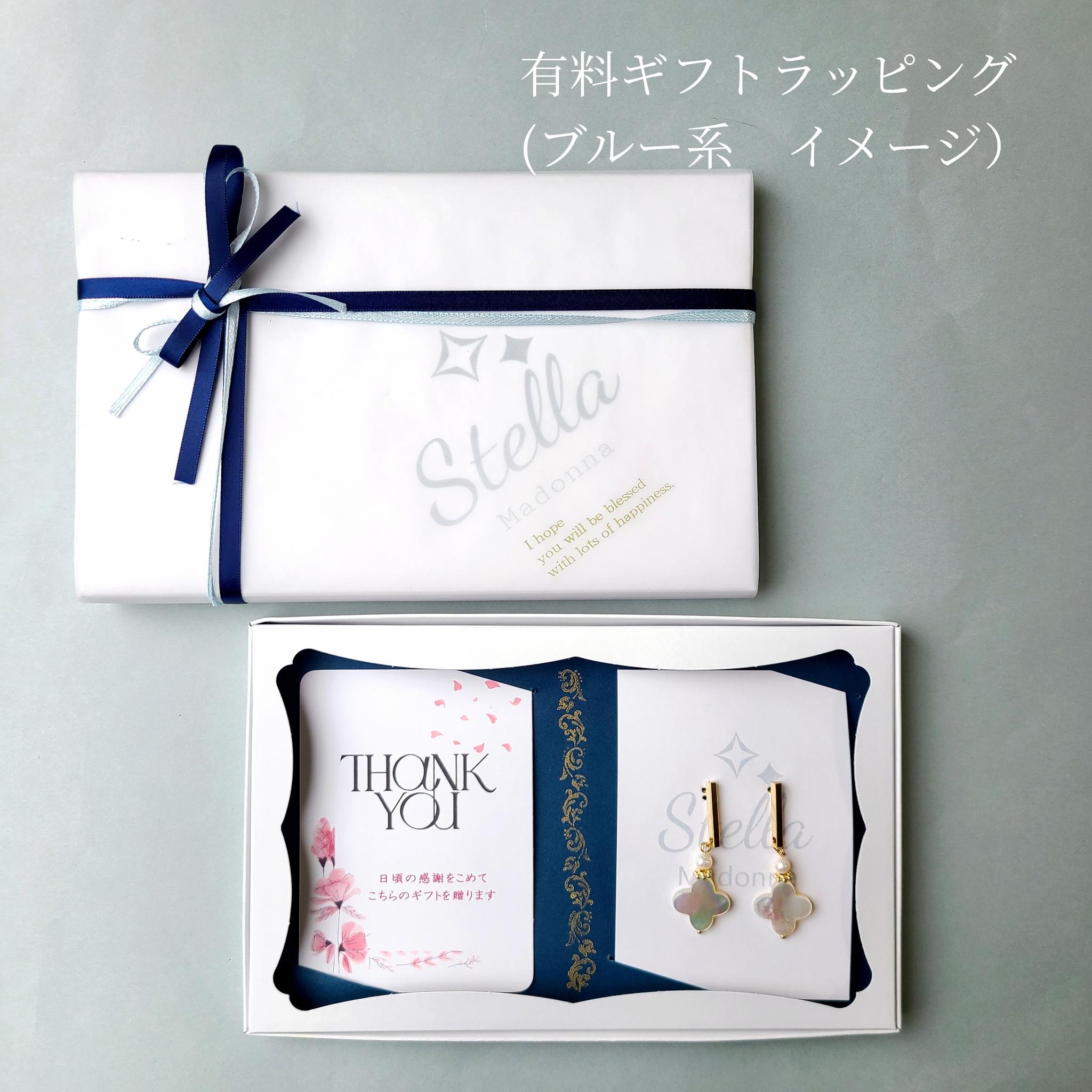 【春のお誘いピアス】ストロベリークォーツ ペリドット 淡水パール k14gf使用（お花見、桜の季節に）《ギフト配送対応》 | 10枚目